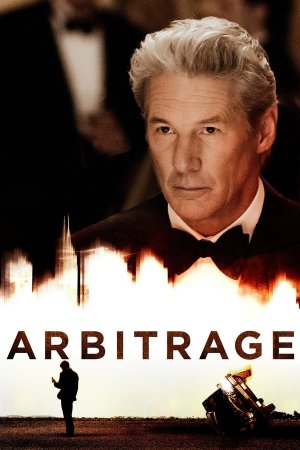 მანკიერი ვნება / Arbitrage
