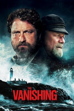 მცველები / The Vanishing