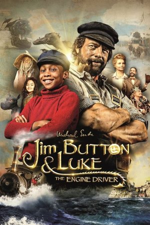 ჯიმი და მემანქანე ლუკი / Jim Button and Luke the Engine Driver