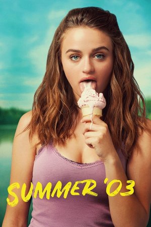 ზაფხული 03 / Summer 03