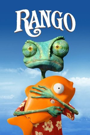 რანგო / Rango