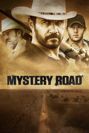 საიდუმლო გზა ქართულად / Mystery Road