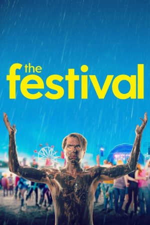 ფესტივალი / The Festival