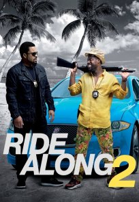 ერთობლივი მოგზაურობა 2 / RIDE ALONG 2