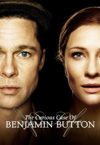 ბენჯამინ ბატონის იდუმალი საქმე / The Curious Case Of Benjamin Button