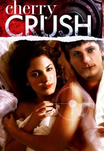 სილამაზის ხაფანგში / Cherry Crush