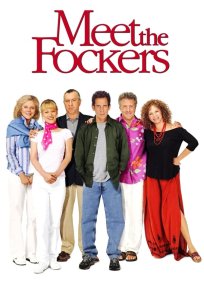 შეხვედრა ფოკერებთან / Meet the Fockers
