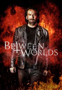 სამყაროებს შორის / Between Worlds