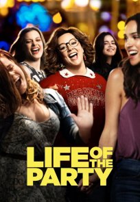 წვეულების სული / Life of the Party