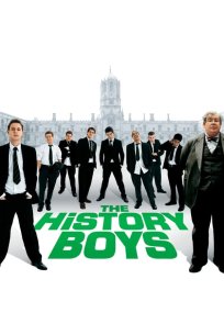 ისტორიის მოყვარულები / The History Boys