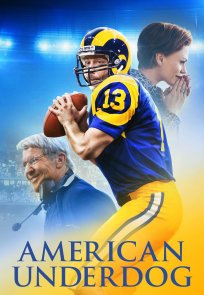 ამერიკელი აუტსაიდერი / American Underdog