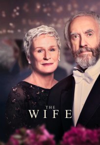 ცოლი / The Wife