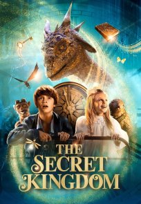 საიდუმლო სამეფო / The Secret Kingdom
