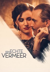 ნამდვილი ვერმეერი / A Real Vermeer