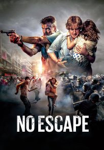 გაქცევა შეუძლებელია / No Escape