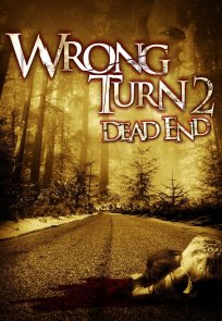 მცდარი შესახვევი 2 ჩიხი / Wrong Turn 2