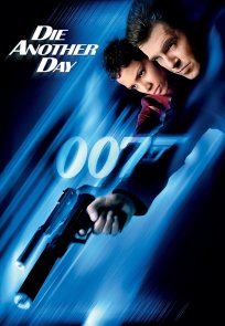 ჯემის ბონდი მოკვდი ოღონდ არა ეხლა / James Bond Die Another Day