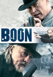 ბუნი / Boon