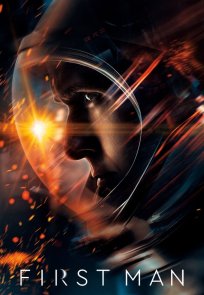 პირველი ადამიანი მთვარეზე / First Man