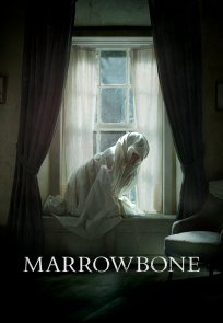 ჩრდილების სავანე / Marrowbone