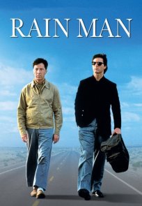 წვიმის კაცი / Rain Man