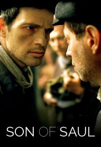 საულის ვაჟი / SON OF SAUL