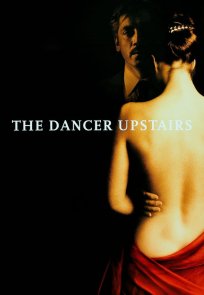 ზევით მოცეკვავე / The Dancer Upstairs