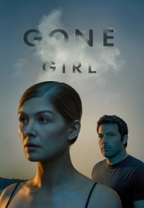 გაუჩინარებული ქალი / GONE GIRL