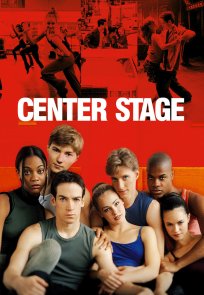 ავანსცენა / Center Stage