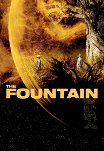 შადრევანი / The Fountain