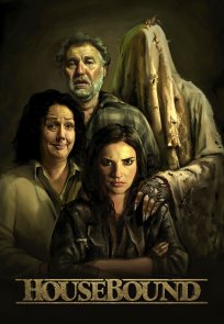 სახლში გამოკეტილი / HOUSEBOUND