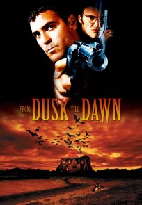 მზის ჩასვლიდან განთიადამდე / From Dusk Till Dawn