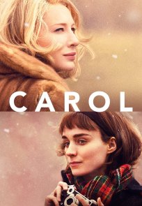 ქეროლი / Carol
