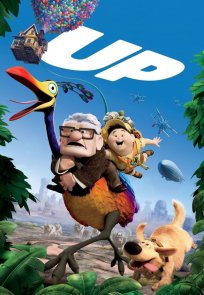 მაღლა / Up