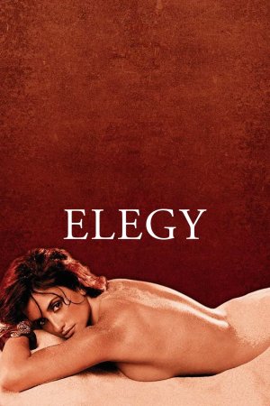 ელეგია / Elegy