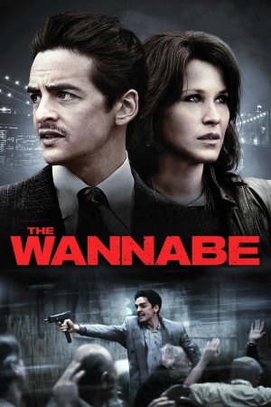 მიმბაძველი, The Wannabe