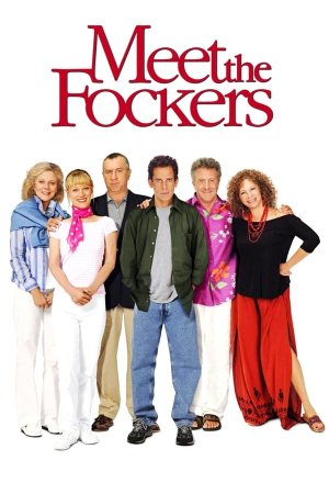შეხვედრა ფოკერებთან / Meet the Fockers