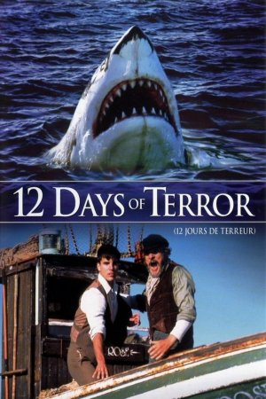 ტერორის 12 დღე / 12 Days Of Terror
