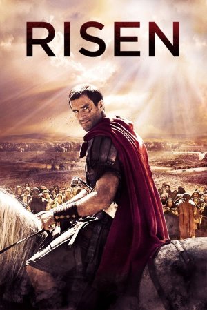 ამაღლება / RISEN