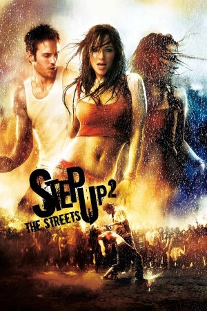 ნაბიჯი წინ 2 ქუჩები / Step Up 2 The Streets