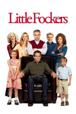 პატარა ფაკერები / Little Fockers
