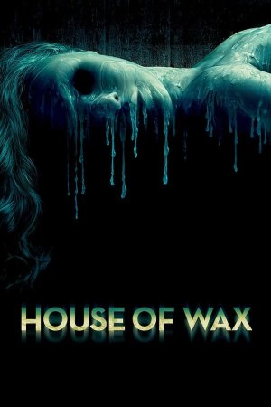 ცვილის ფიგურების სახლი / House of Wax