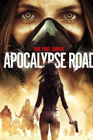 აპოკალიფსის გზა / Apocalypse Road