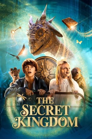 საიდუმლო სამეფო / The Secret Kingdom