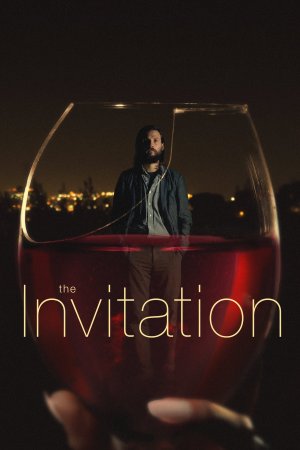 დაპატიჟება / THE INVITATION