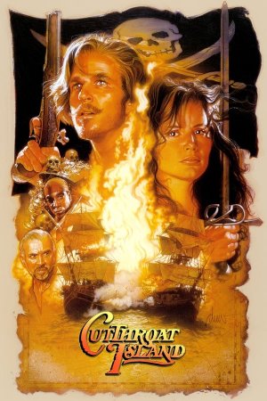 ავაზაკთა კუნძული / Cutthroat Island