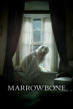 ჩრდილების სავანე / Marrowbone