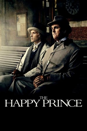 ბედნიერი პრინცი / The Happy Prince