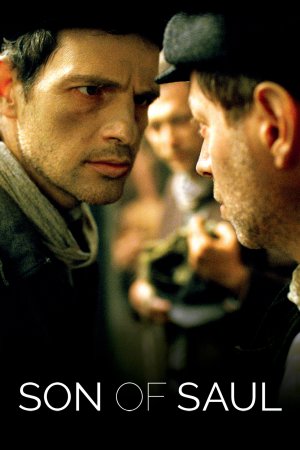 საულის ვაჟი / SON OF SAUL