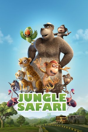 საძმო ჯუნგლებიდან / Delhi Safari